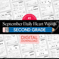 Load image into Gallery viewer, Second Grade September Daily Heart Words Worksheets
