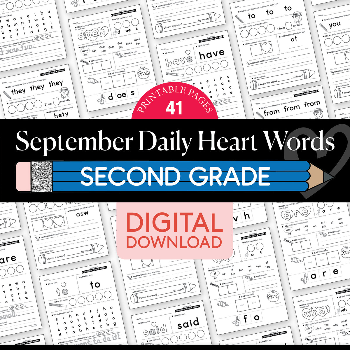 Second Grade September Daily Heart Words Worksheets