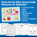 Load image into Gallery viewer, Second Grade September Daily Heart Words Worksheets
