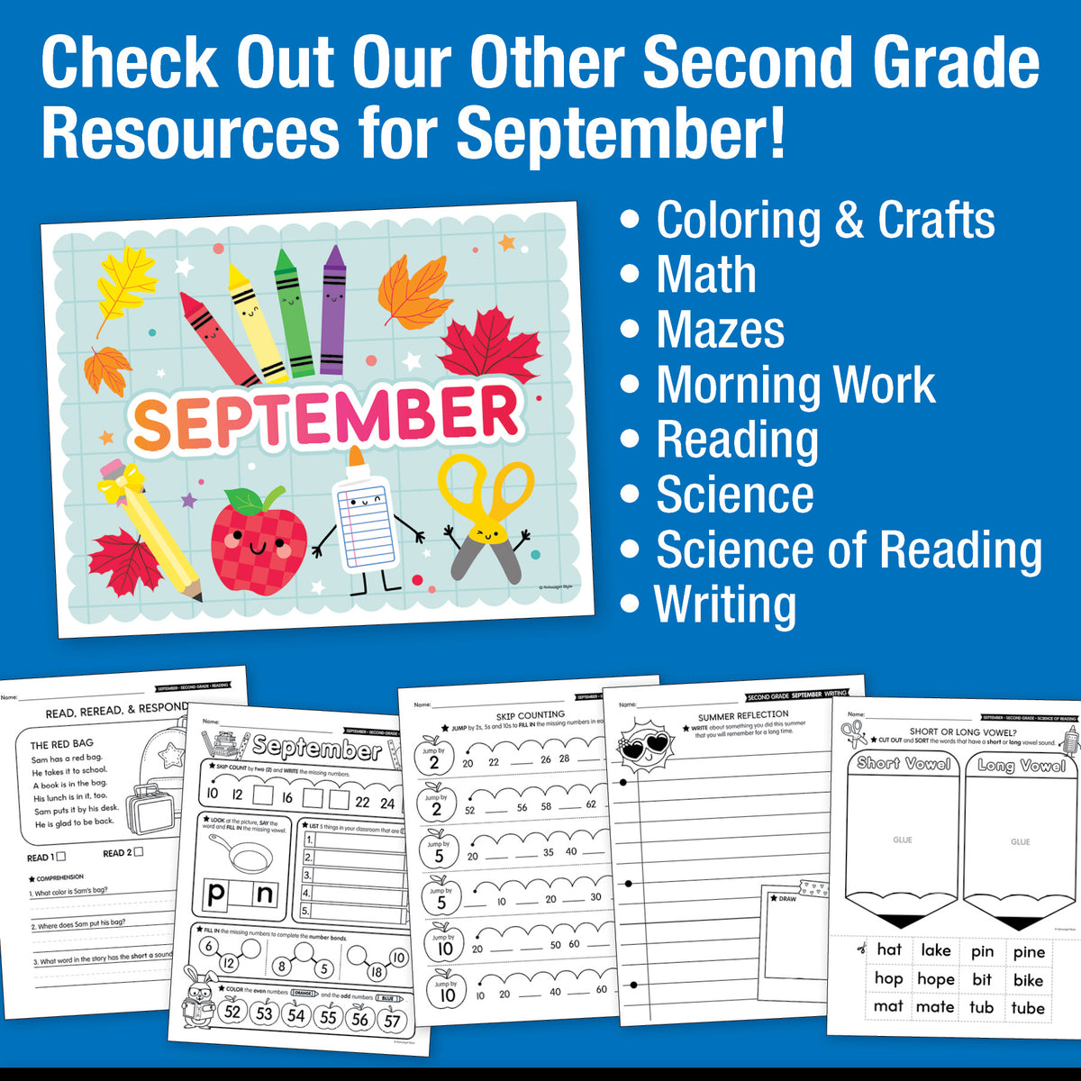 Second Grade September Daily Heart Words Worksheets