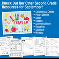 Load image into Gallery viewer, Second Grade September Daily Science of Reading
