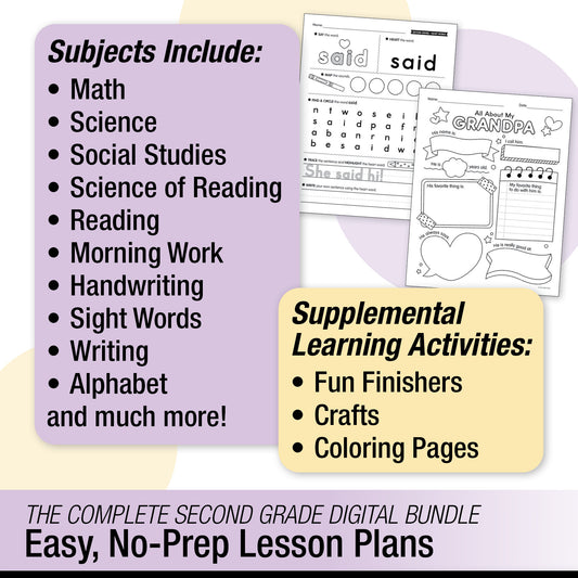 Printable Second Grade September Thematic Unit Bundle