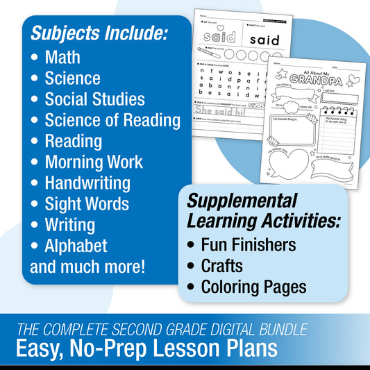 Printable Second Grade September Thematic Unit Bundle