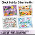 Load image into Gallery viewer, Printable Second Grade September Thematic Unit Bundle
