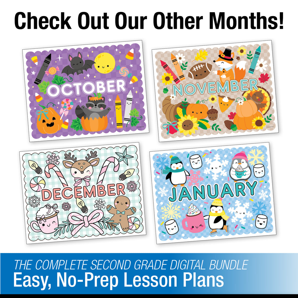 Printable Second Grade September Thematic Unit Bundle