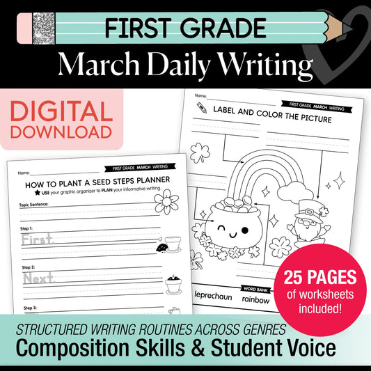 Printable First Grade March Daily Writing