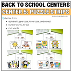 Back to School Phonics and Math Centers | Kindergarten and First Grade