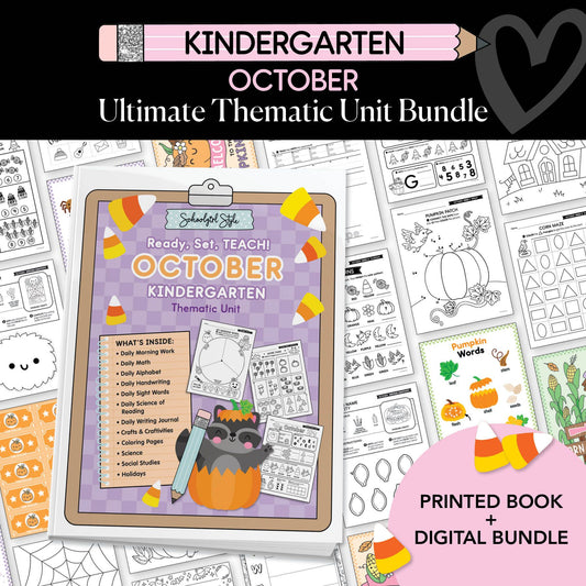 Ultimate Kindergarten October Thematic Unit Bundle