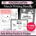 Load image into Gallery viewer, Printable Kindergarten March Writing Bundle
