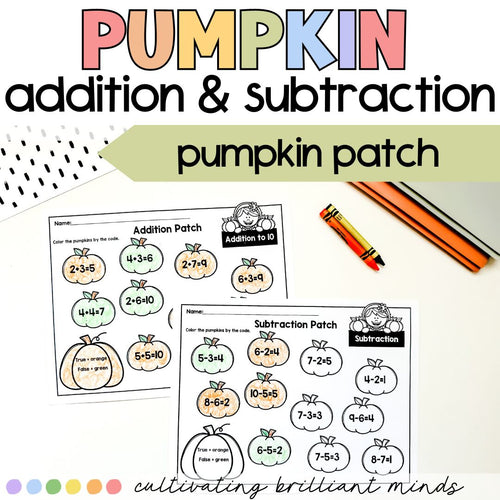 Fall Pumpkin Patch Addition and Subtraction | Autumn | Math Printable Worksheets
