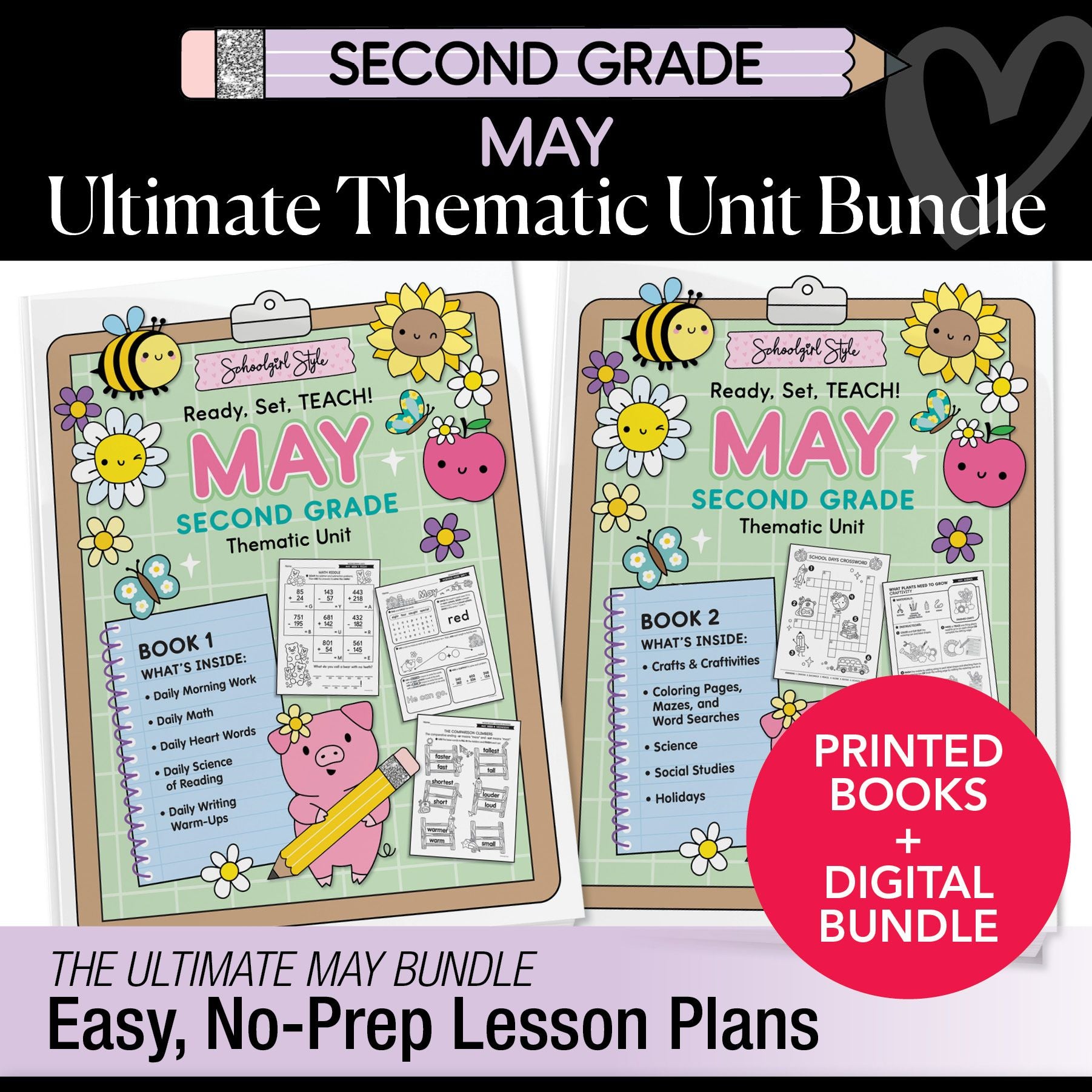 Ultimate Second Grade May Thematic Unit Bundle