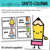 Back to School Activities How to Use School Supplies Poems and Crafts | Printable Classroom Resource | Miss M's Reading Reading Resources