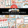 Load image into Gallery viewer, No Prep No Cut Classroom Decor Bundle | Storybook Circus
