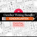 Load image into Gallery viewer, Printable Kindergarten October Writing Bundle

