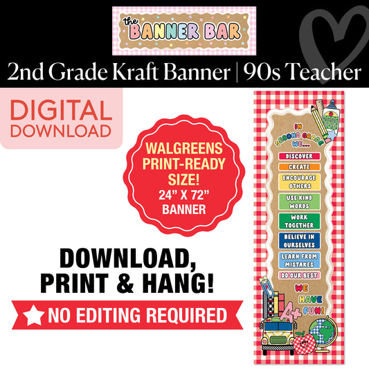 In Second Grade We... Walgreens Ready Kraft Style Vertical Banner | 90s Teacher