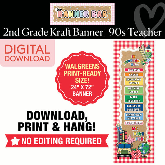 Second Grade Rainbow Walgreens Ready Kraft Style Vertical Banner | 90s Teacher