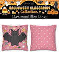 Load image into Gallery viewer, Bat Cutie Halloween Classroom Pillow Cover | 90s Teacher
