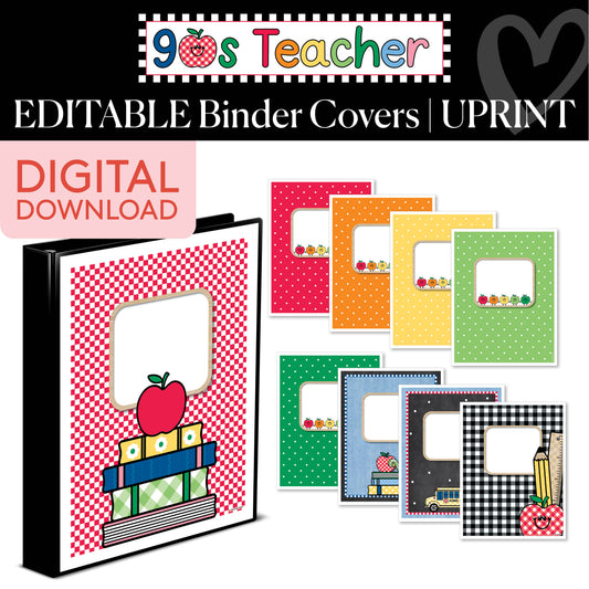 Printable Retro Editable Binder Covers | 90s Teacher