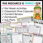 Back to School Activities & Worksheets | First Week of School