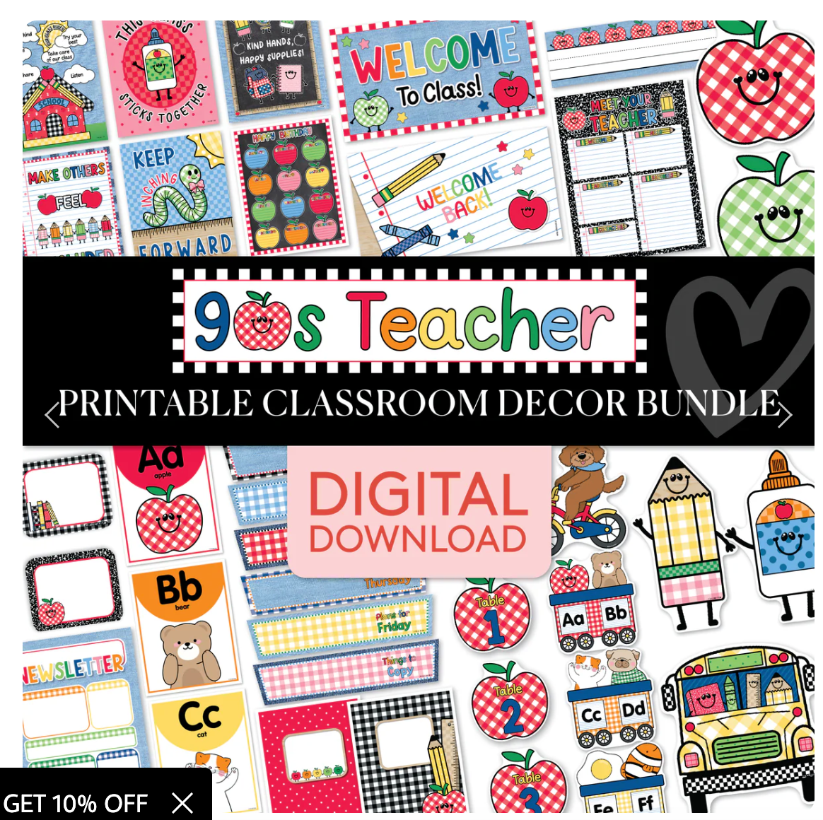 90s teacher printable classroom decor bundle