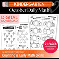 Load image into Gallery viewer, Printable Kindergarten October Daily Math
