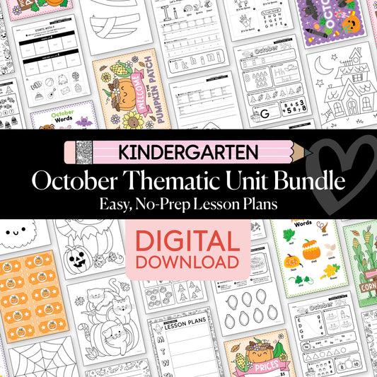 Printable Kindergarten October Thematic Unit Bundle