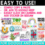 Digital Stickers for Google and Seesaw Seasonal Holiday BUNDLE
