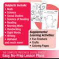 Load image into Gallery viewer, Printable Preschool October Thematic Unit Bundle
