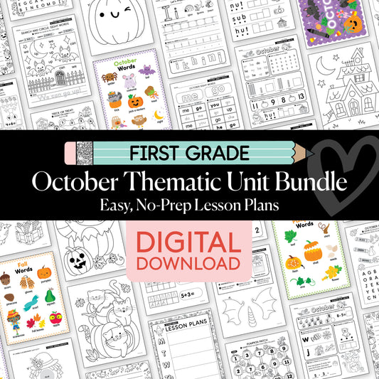Printable First Grade October Thematic Unit Bundle