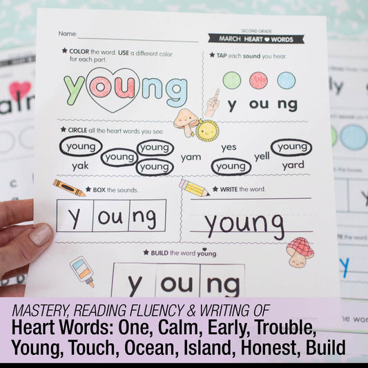Printable Second Grade March Daily Heart Words