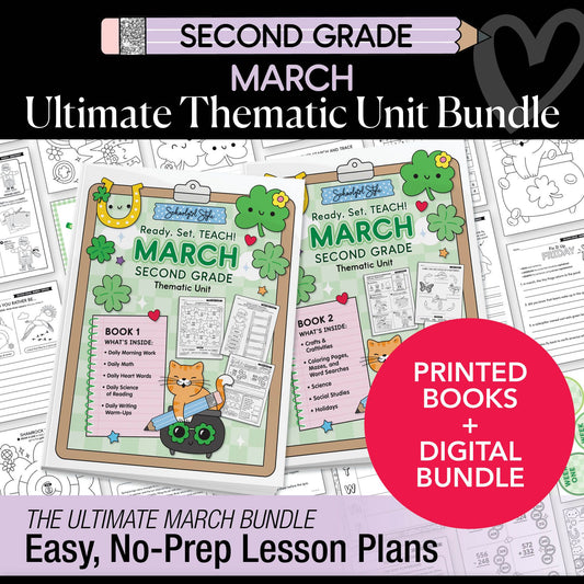 Ultimate Second Grade March Thematic Unit Bundle