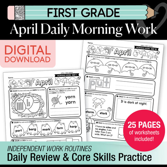 Printable First Grade April Daily Morning Work