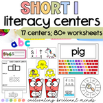 Short I CVC Phonics Centers | Literacy Centers | Kindergarten, First Grade