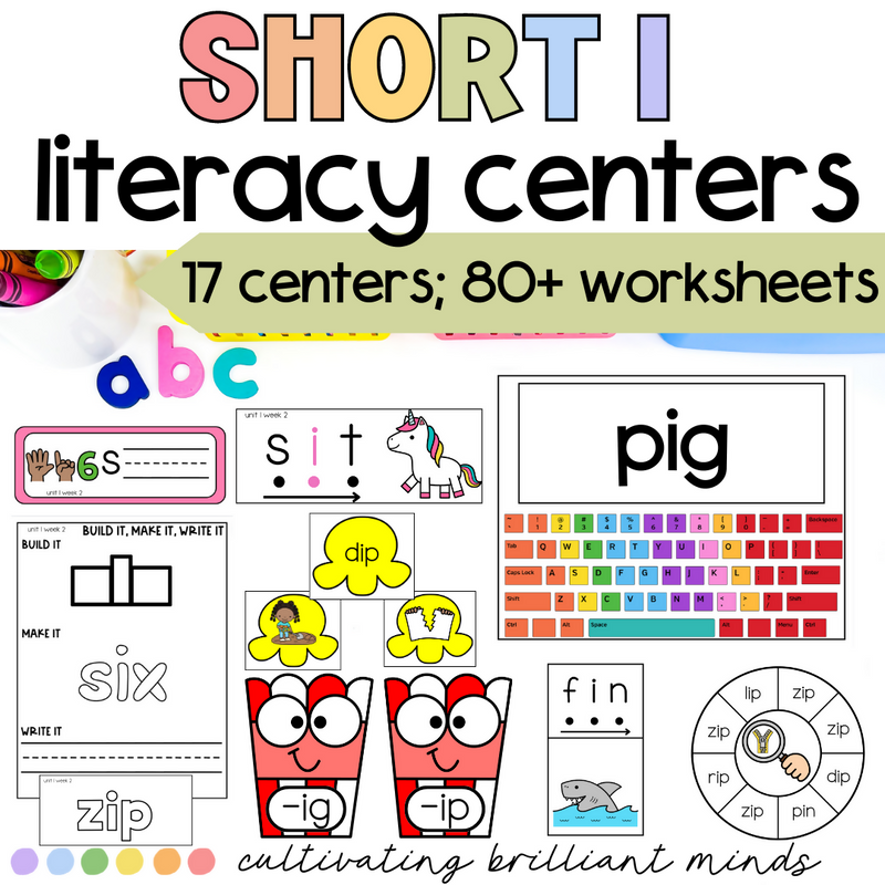 Short I CVC Phonics Centers | Literacy Centers | Kindergarten, First Grade