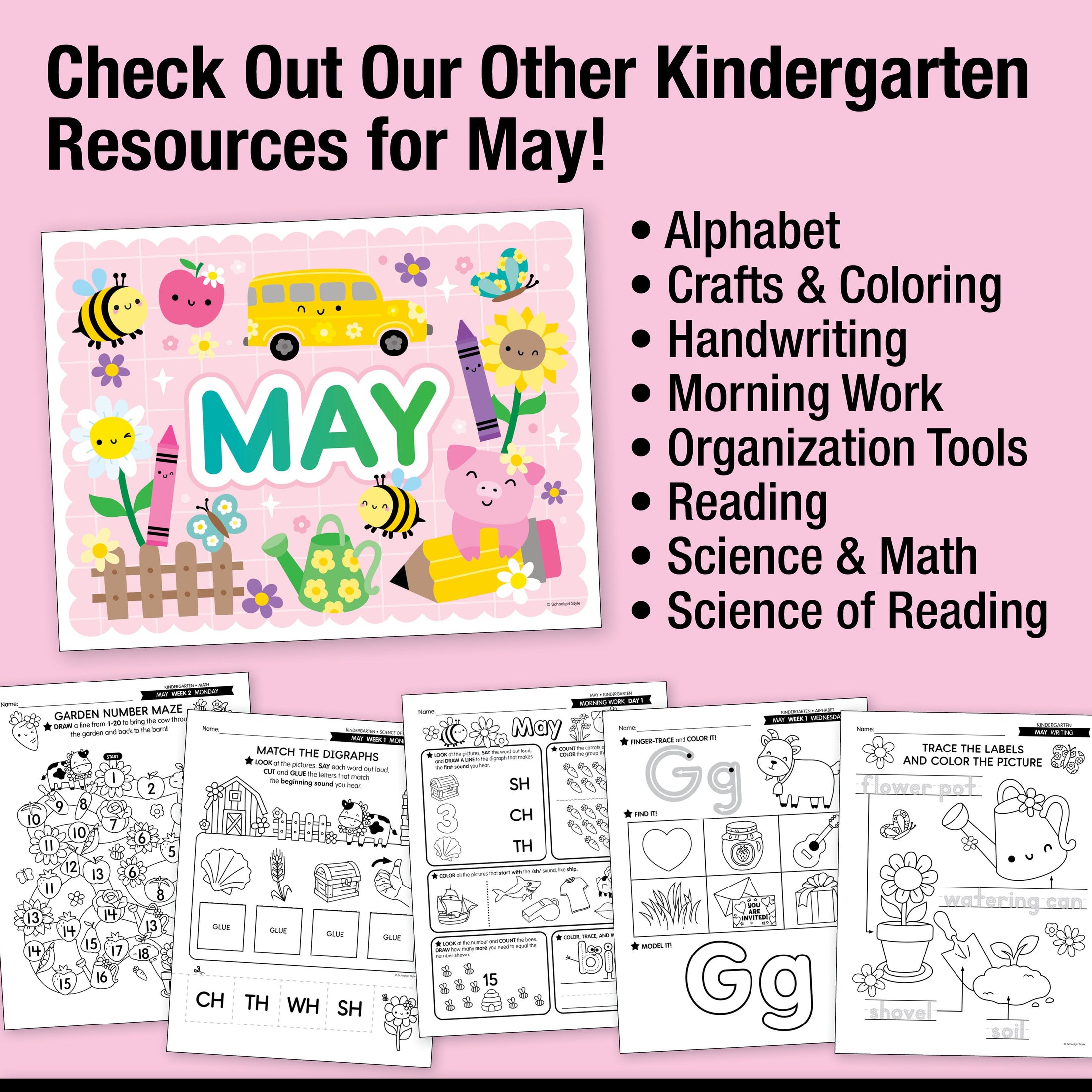 Printable Kindergarten May Daily Sight Words