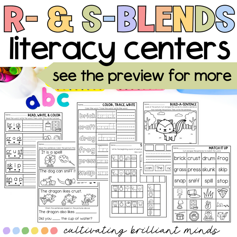 R- and S-Blends Phonics Centers | Literacy Centers | Kindergarten, First Grade