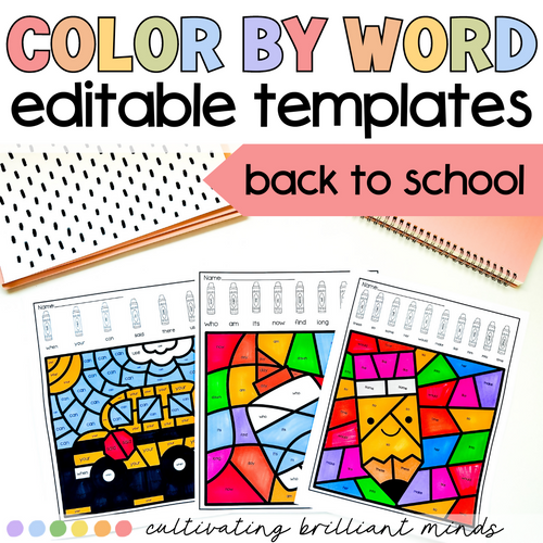 Editable Back to School Color by Code | Sight Word Practice | Morning Work