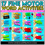 Sight Word Practice | Fine Motor Sight Word Activities | Word Work Center