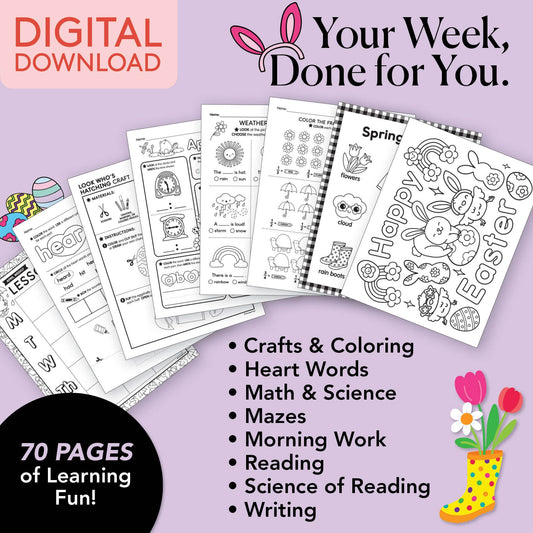 Printable Second Grade April Week 1 Resources