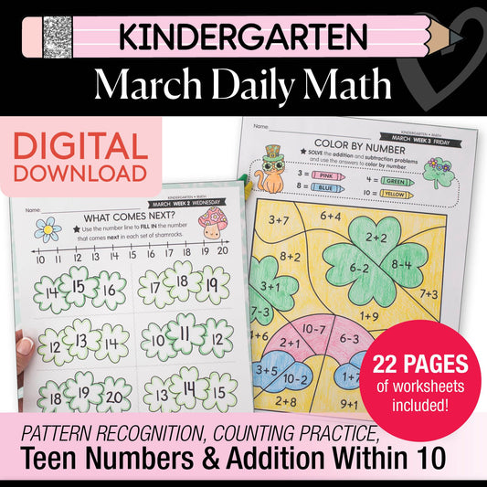 Printable Kindergarten March Daily Math