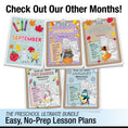 Load image into Gallery viewer, Ultimate Bridge To Kindergarten Pre-Printed And Digital Summer Workbook
