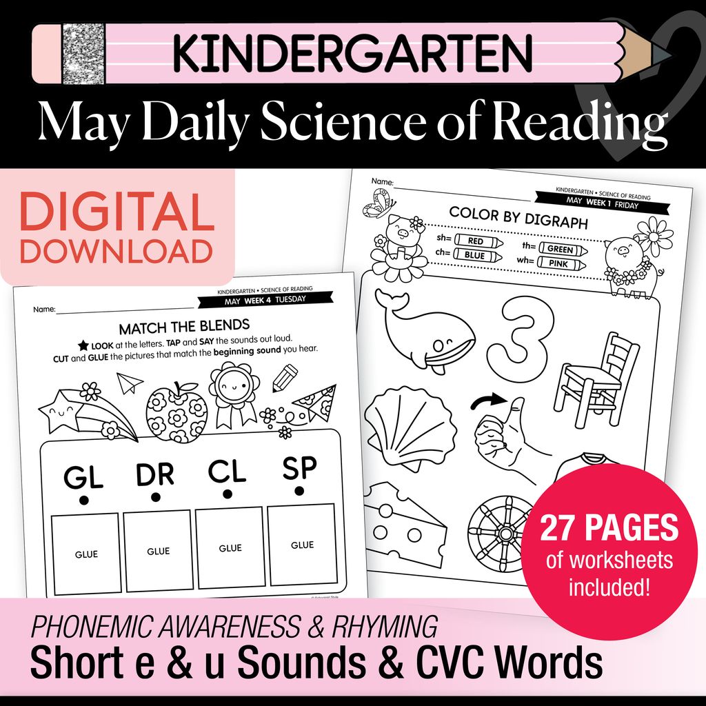 Printable Kindergarten May Daily Science of Reading