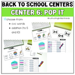 Back to School Phonics and Math Centers | Kindergarten and First Grade