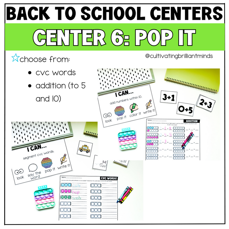 Back to School Phonics and Math Centers | Kindergarten and First Grade