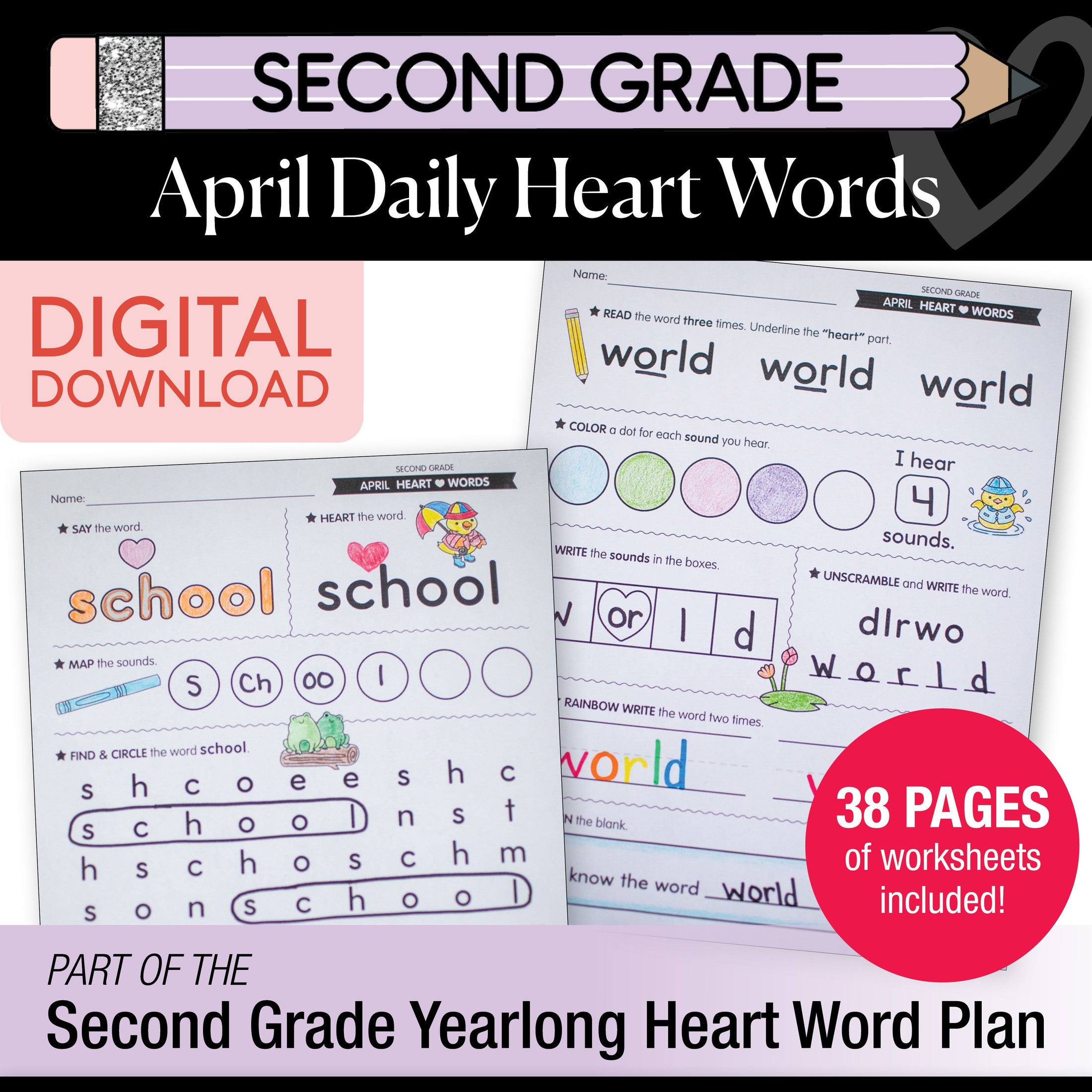 Printable Second Grade April Daily Heart Words