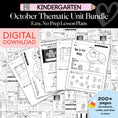 Load image into Gallery viewer, Printable Kindergarten October Thematic Unit Bundle
