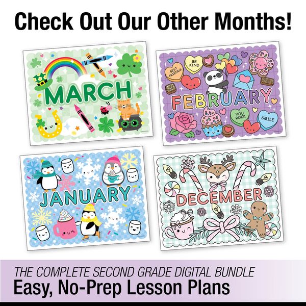 Printable Second Grade April Thematic Unit Bundle