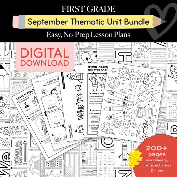 First Grade September Thematic Unit Bundle
