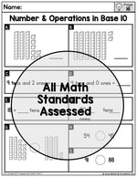1st Grade End of the Year Assessment