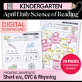 Load image into Gallery viewer, Printable Kindergarten April Daily Science of Reading
